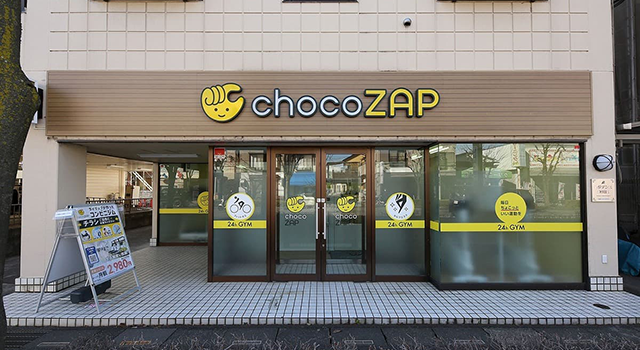 chocoZAP東川口