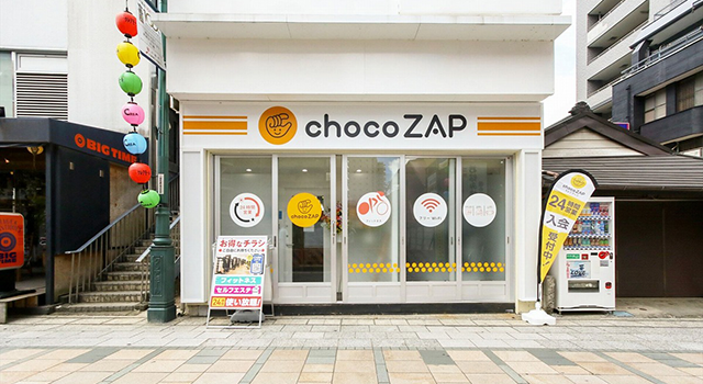 chocoZAP本川越