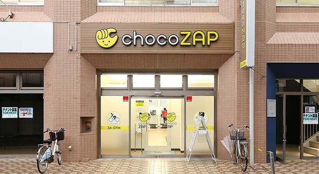 chocoZAP大袋