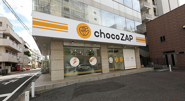 chocoZAP草加