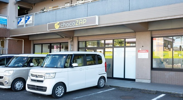 chocoZAP 福光東店